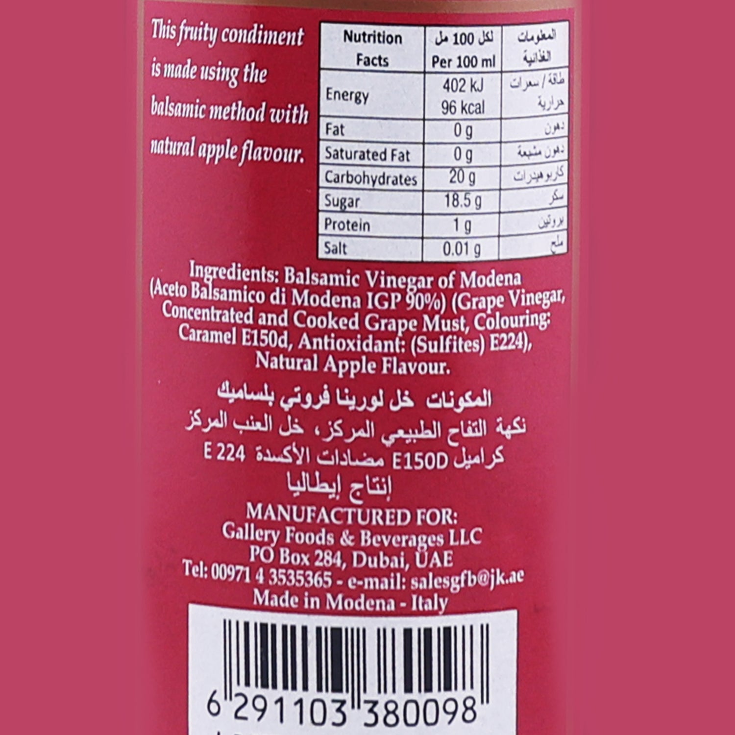 Lorena Fruity Apple Vinegar 250 ml