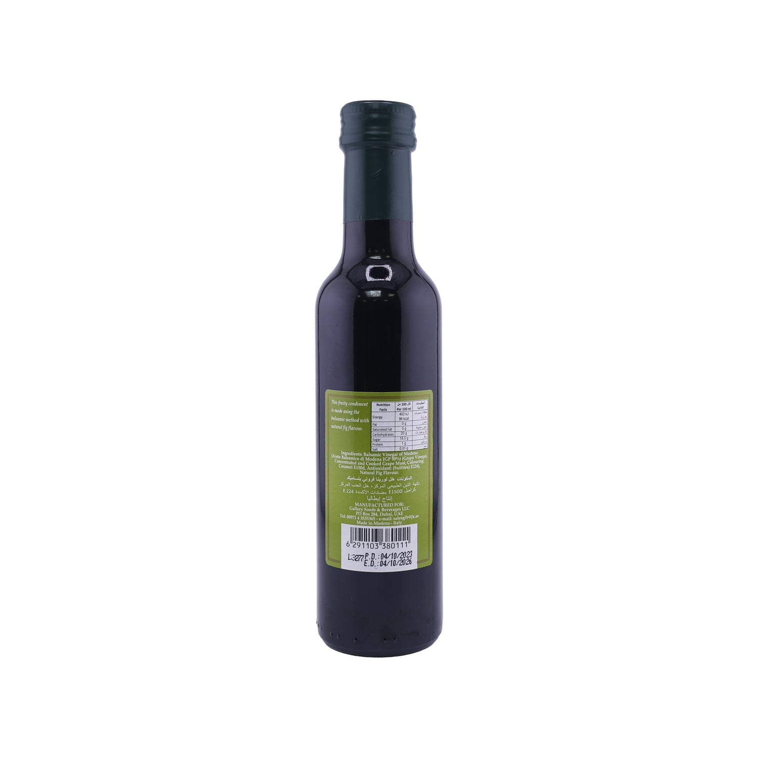 Lorena Fruity Fig Vinegar 250ml