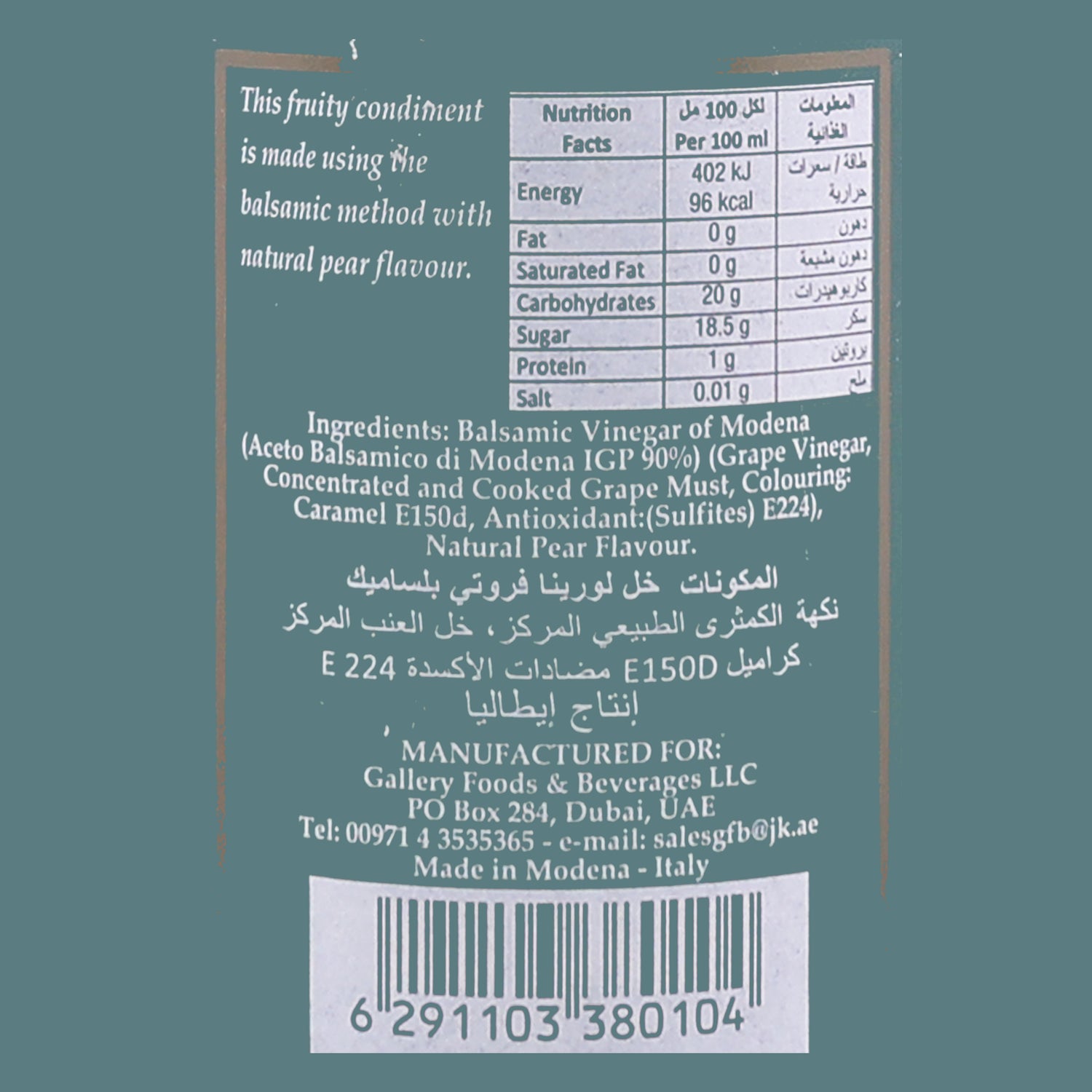 Lorena Fruity Pear Vinegar 250 ml