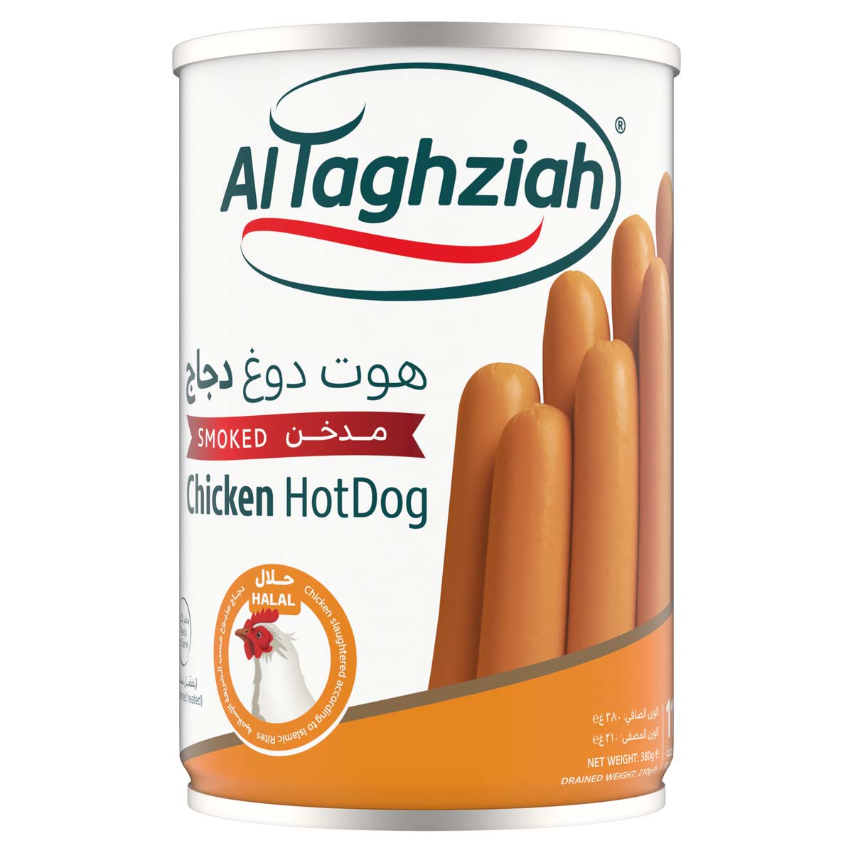 Al Taghziah Smoked Chicken Hotdog  380g