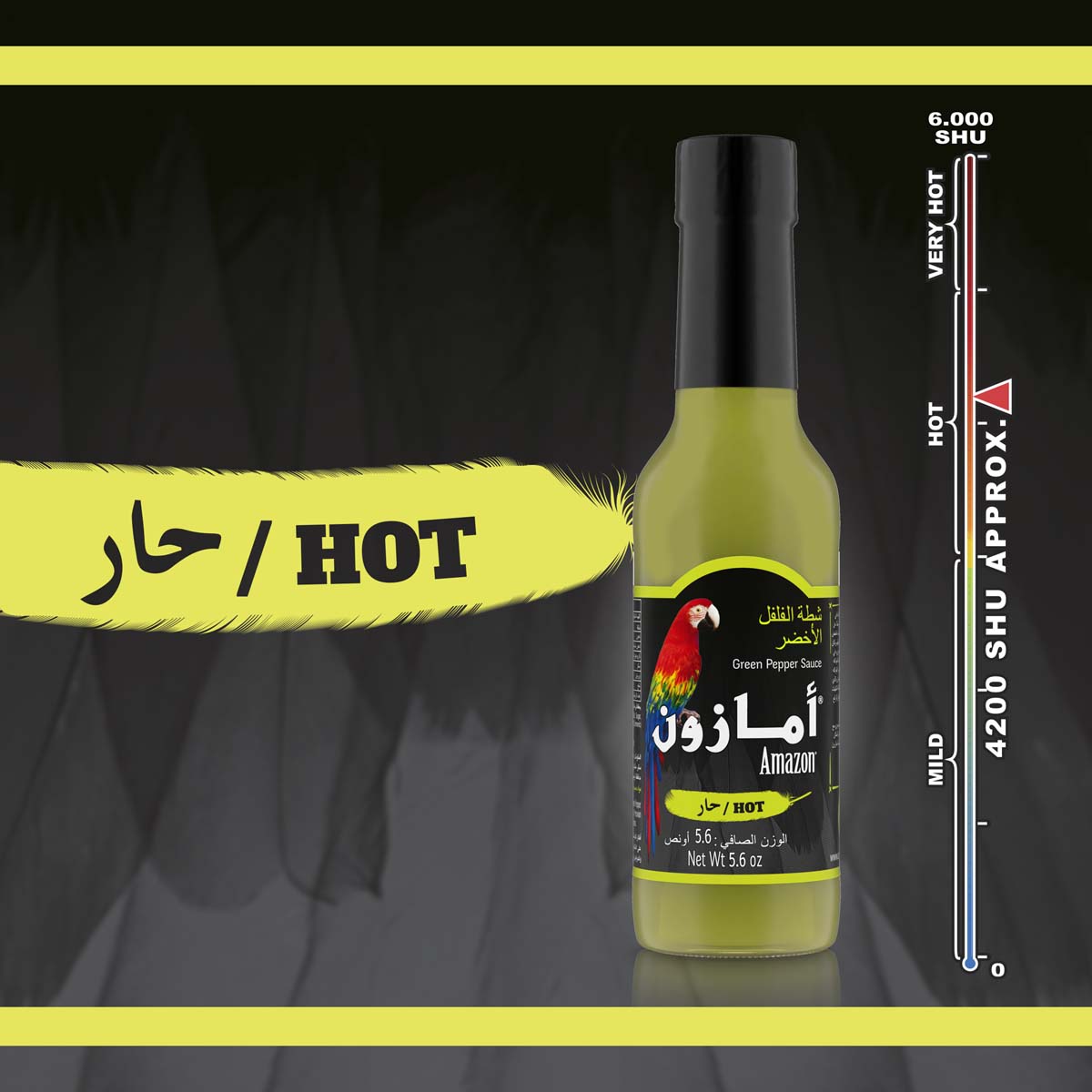 Amazon Hot Green Pepper Sauce 167ml