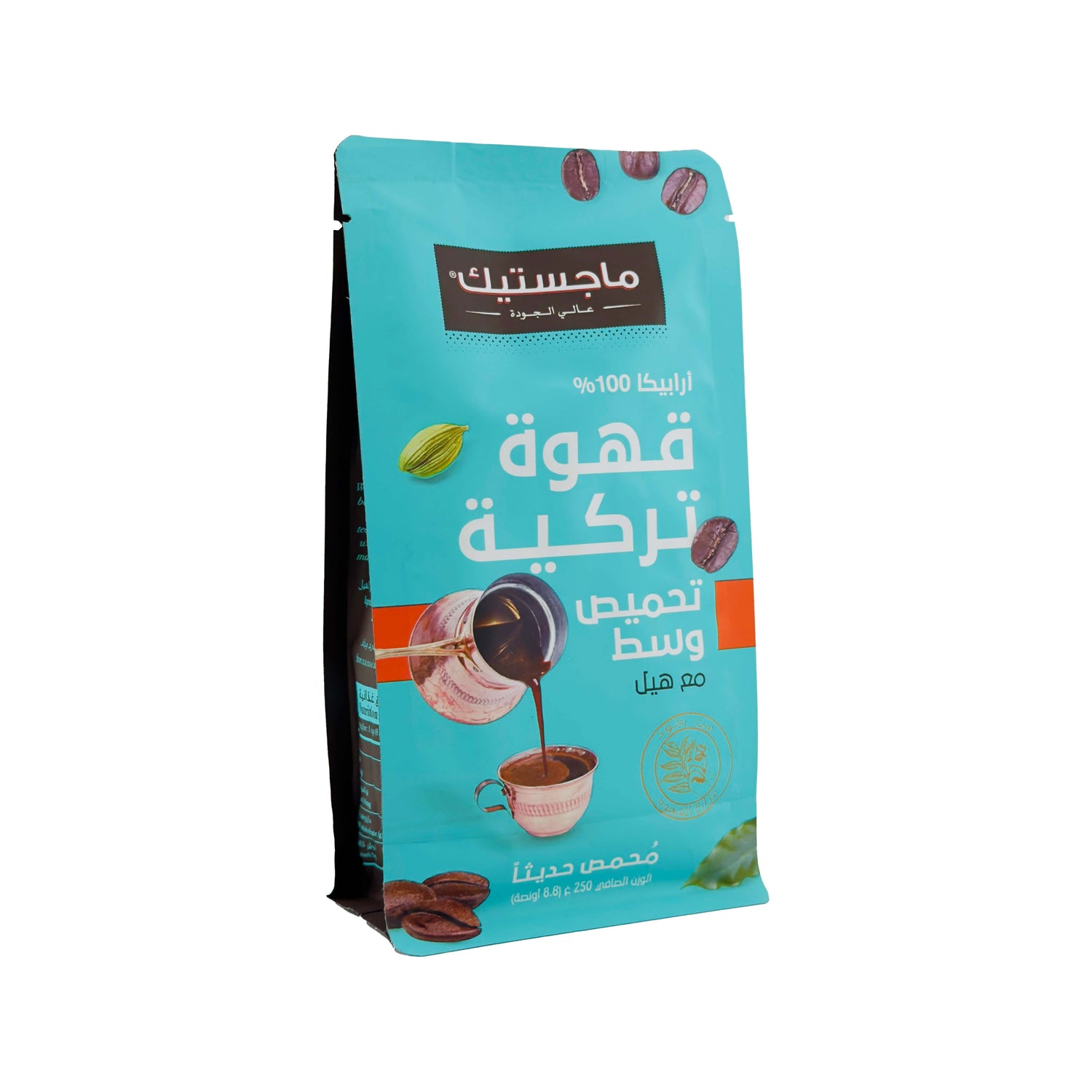Majestic Medium Turkish Coffee With Cardamom 250g