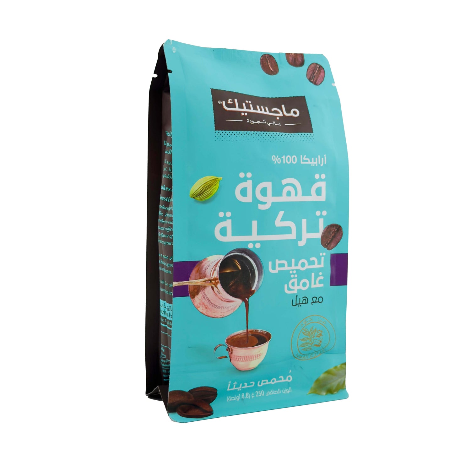 Majestic Dark Turkish Coffee With Cardamom 250g
