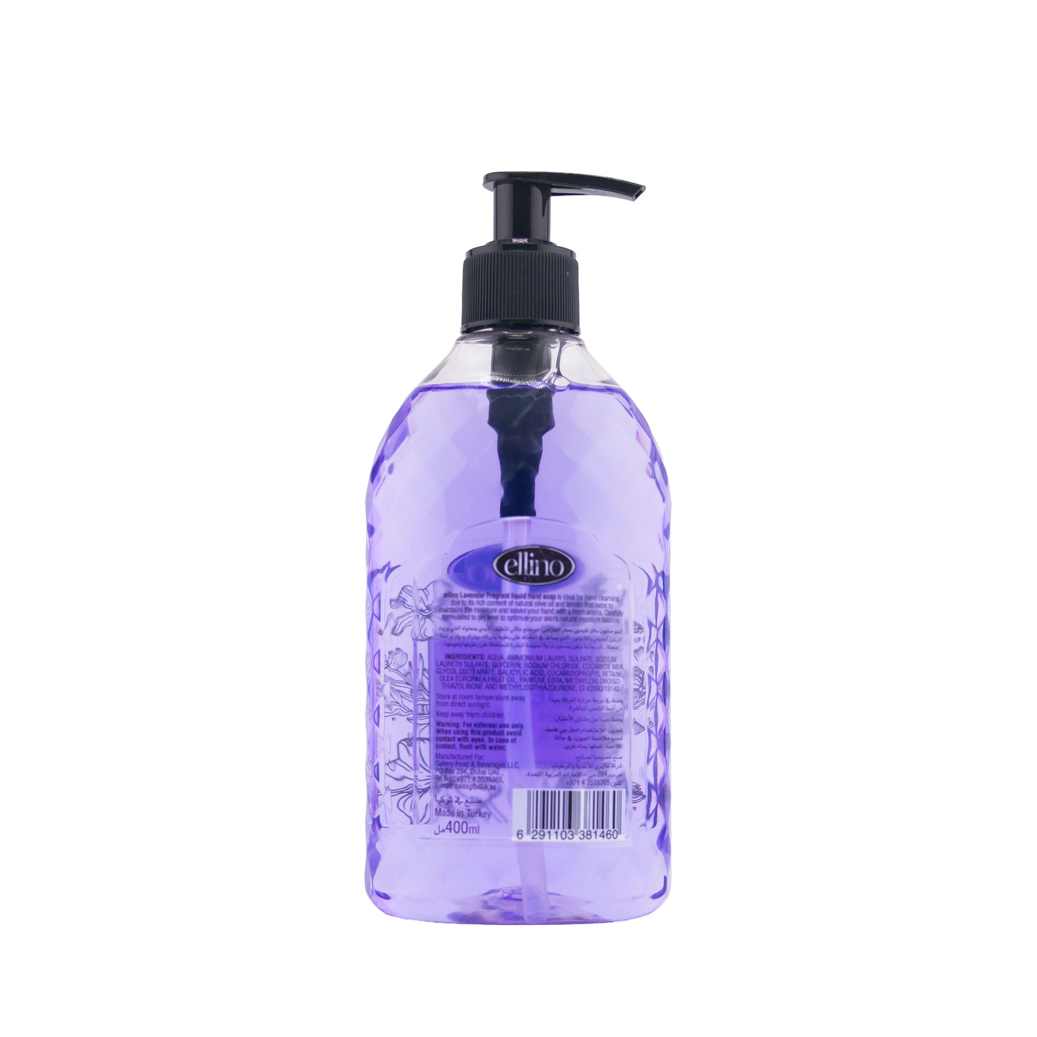 Ellino Lavender Liquid hand wash – 400ml