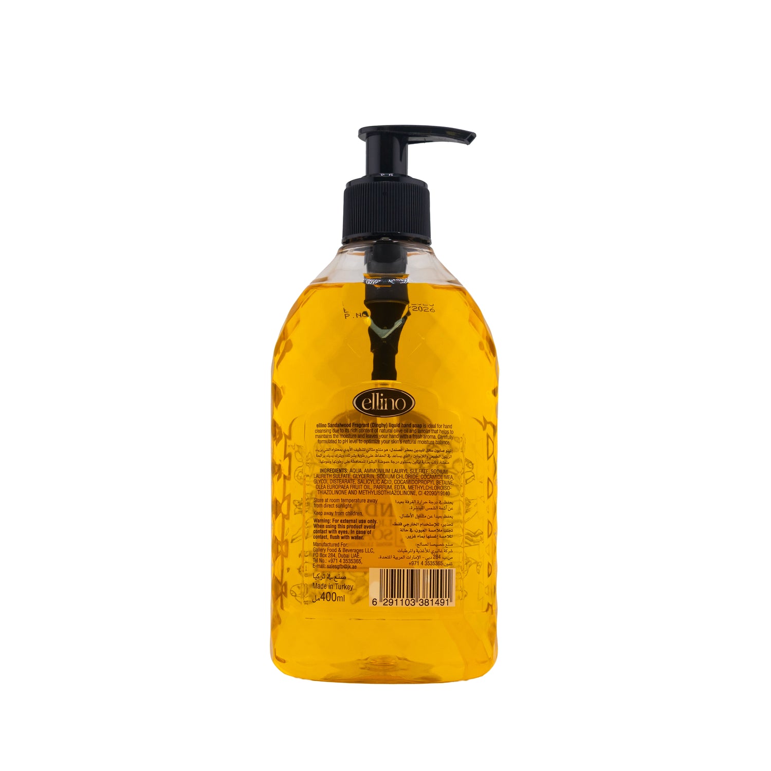 Ellino Sandal Liquid Hand wash – 400 ml