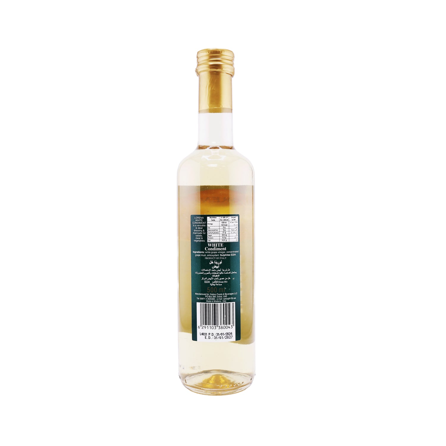 Lorena White Vinegar 500ml
