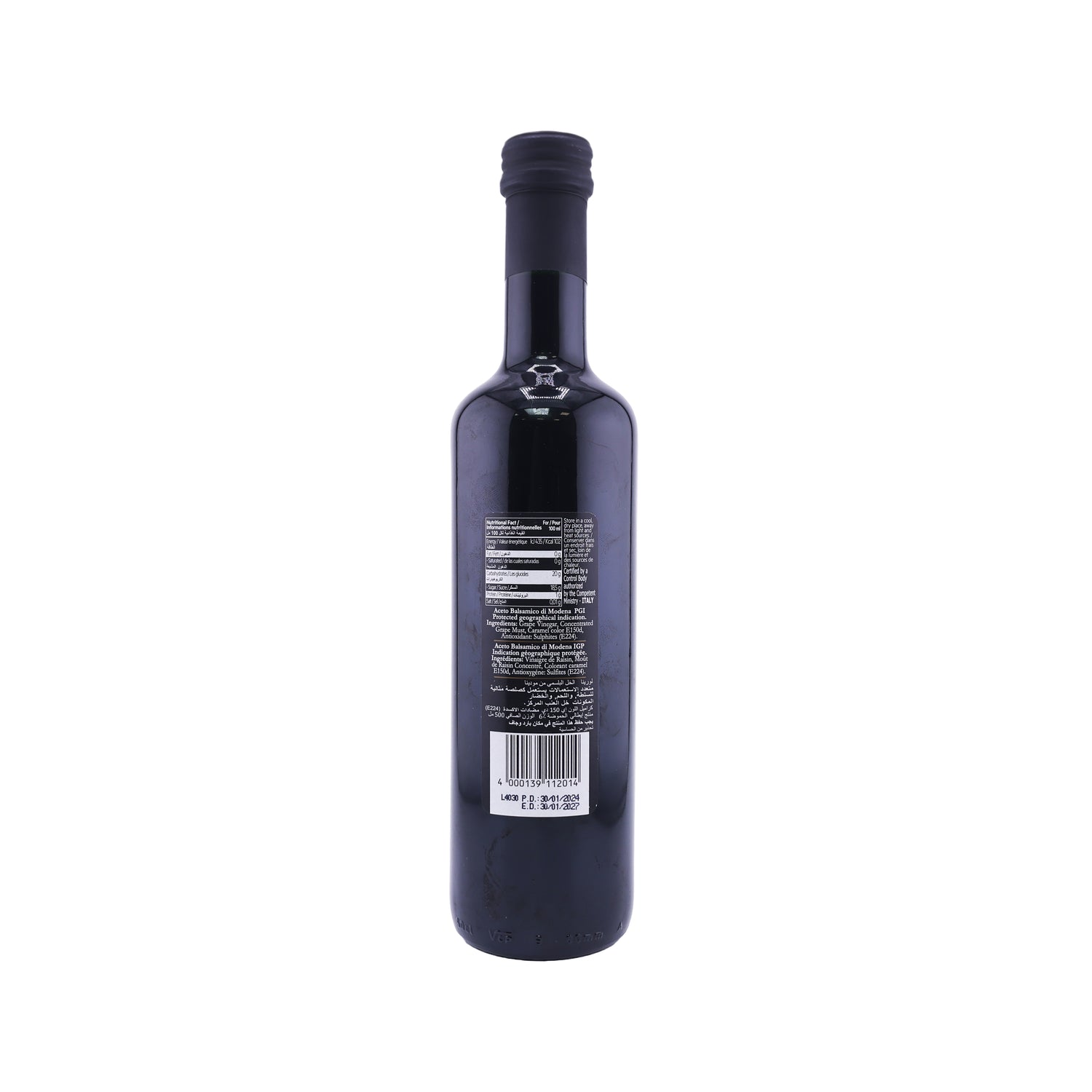 Lorena Balsamic Vinegar – 500ml