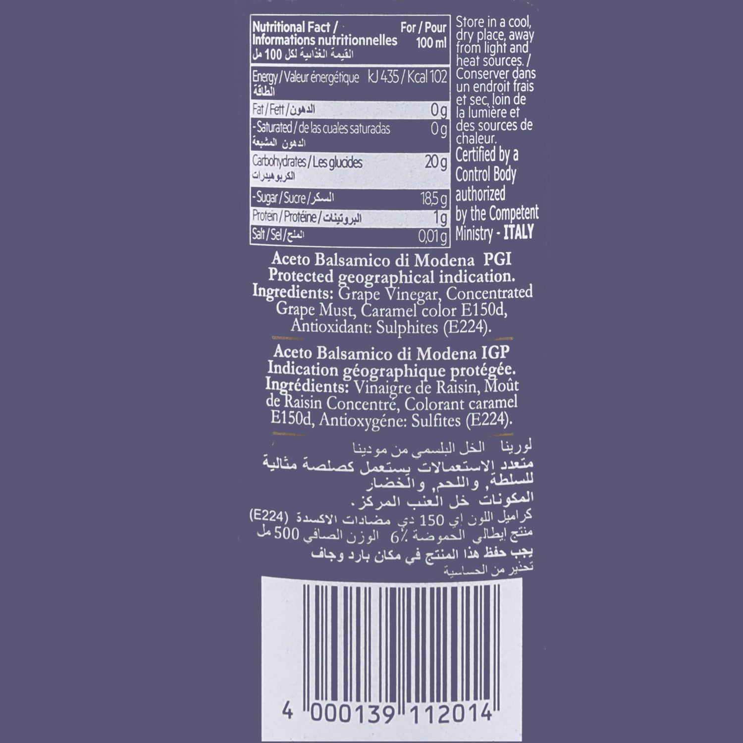 Lorena Balsamic Vinegar – 500ml