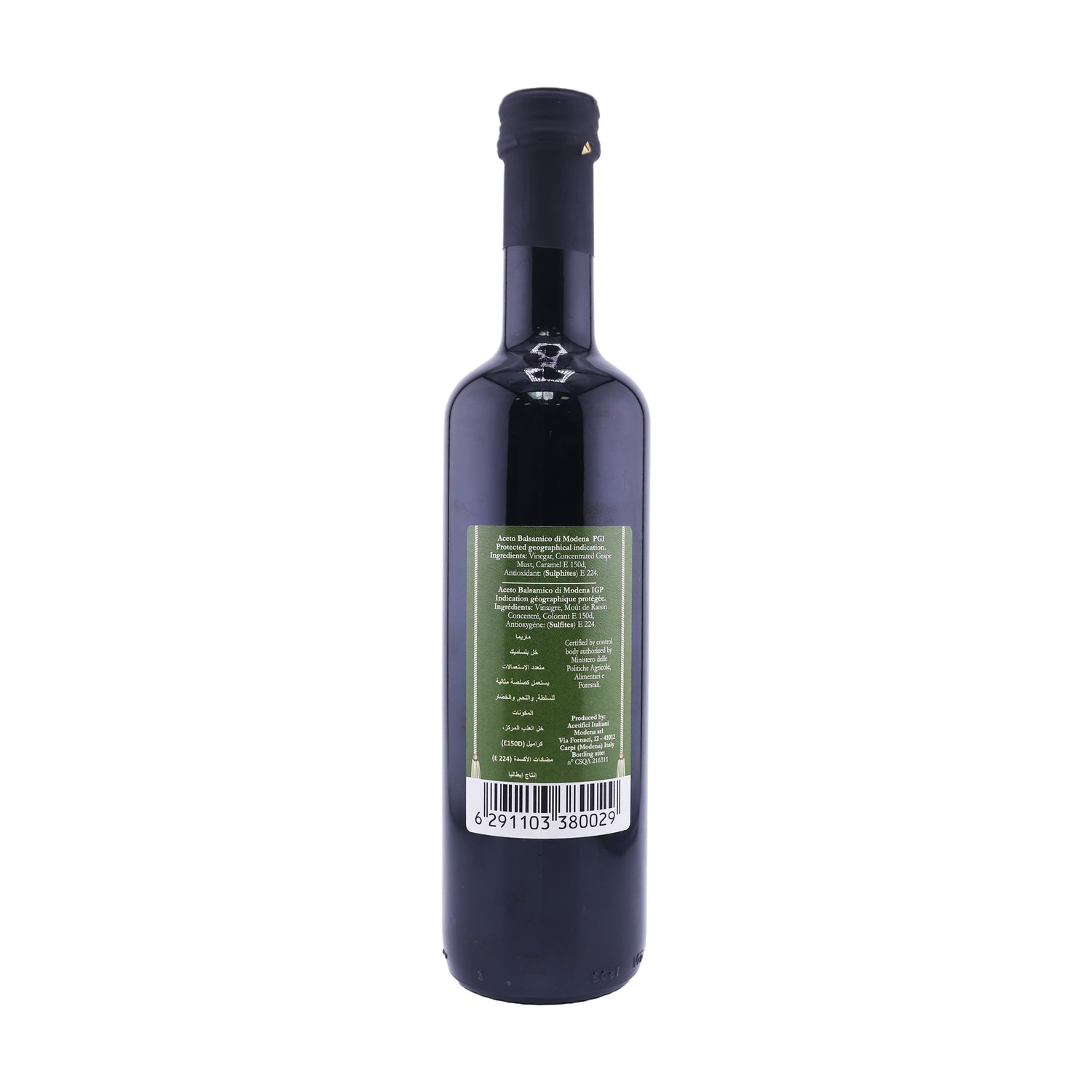 Merima Balsamic Vinegar 500ml