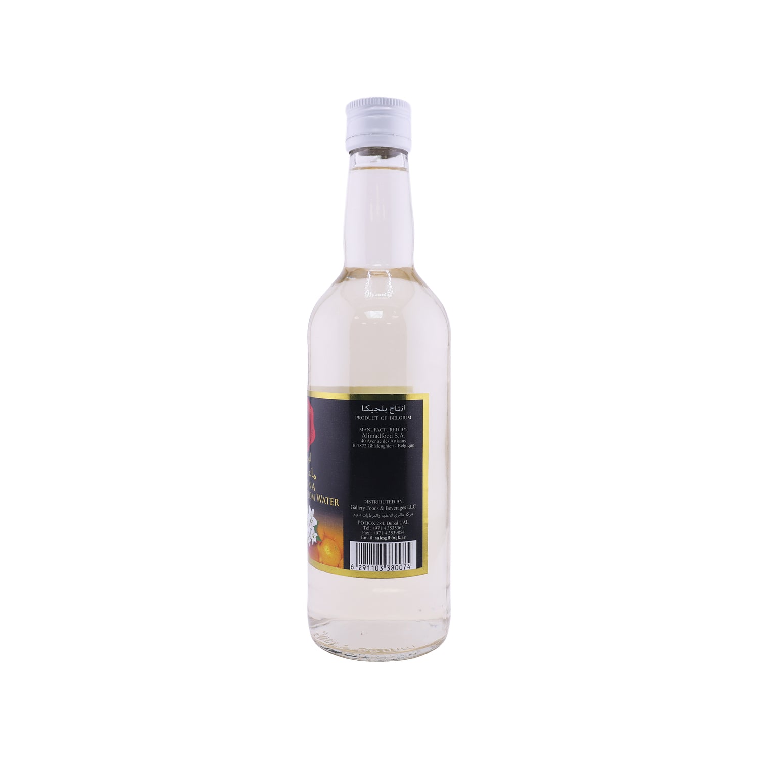 Lorena Orange Blossom Water 500 ml