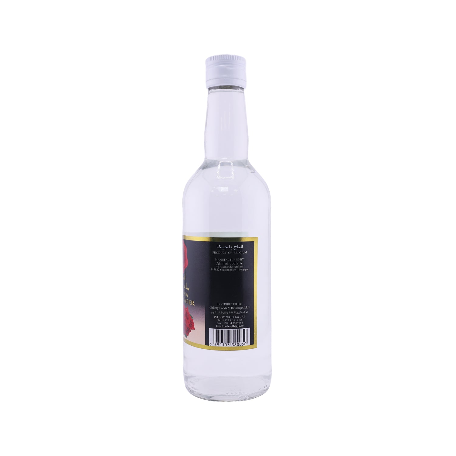 Lorena Rose Water – 500 ml,