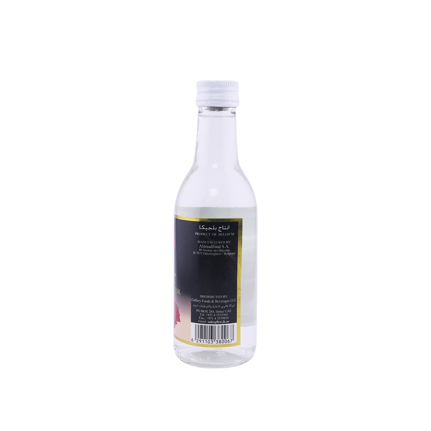 Lorena Rose Water – 250 ml