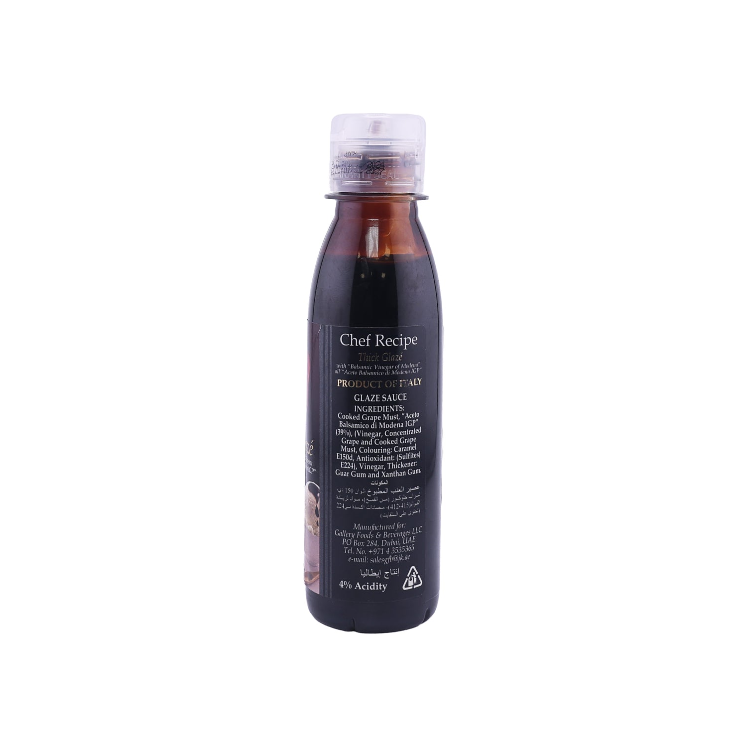 Lorena Thick Glaze Vinegar 150 ml