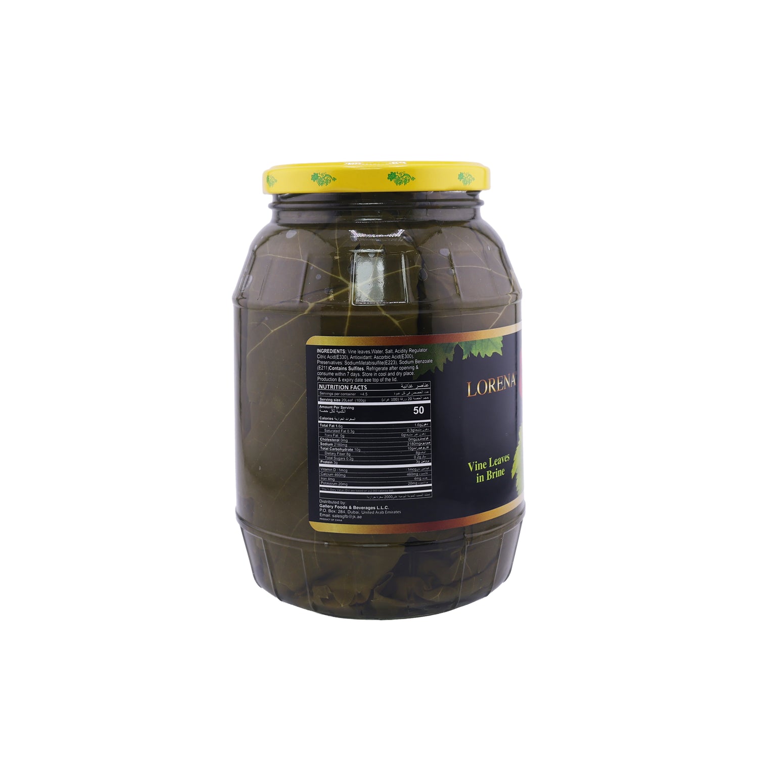 Lorena Vine Leaves in Brine 1015 g