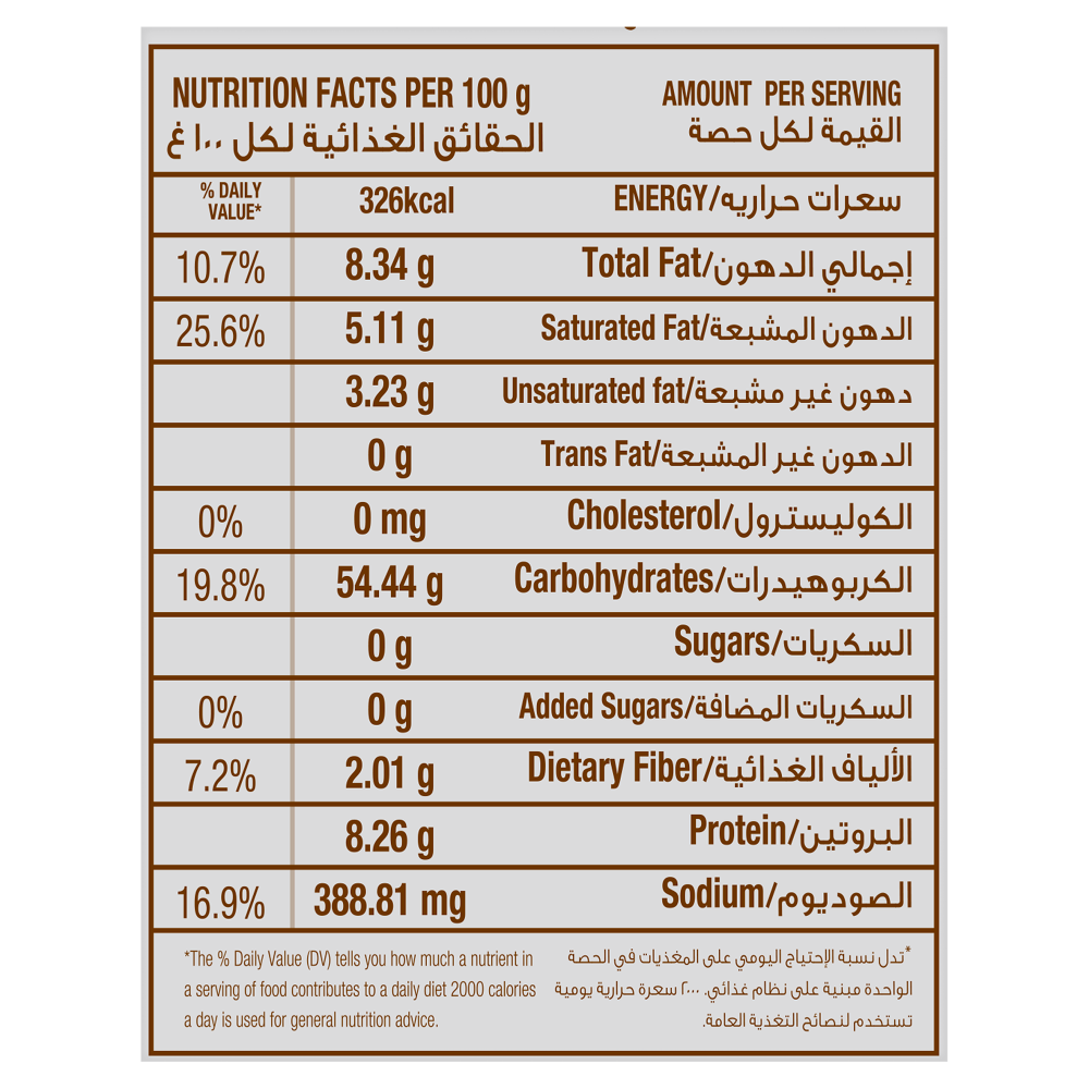 Bonita Wheat Tortilla Wraps 20CM X 10 PCS