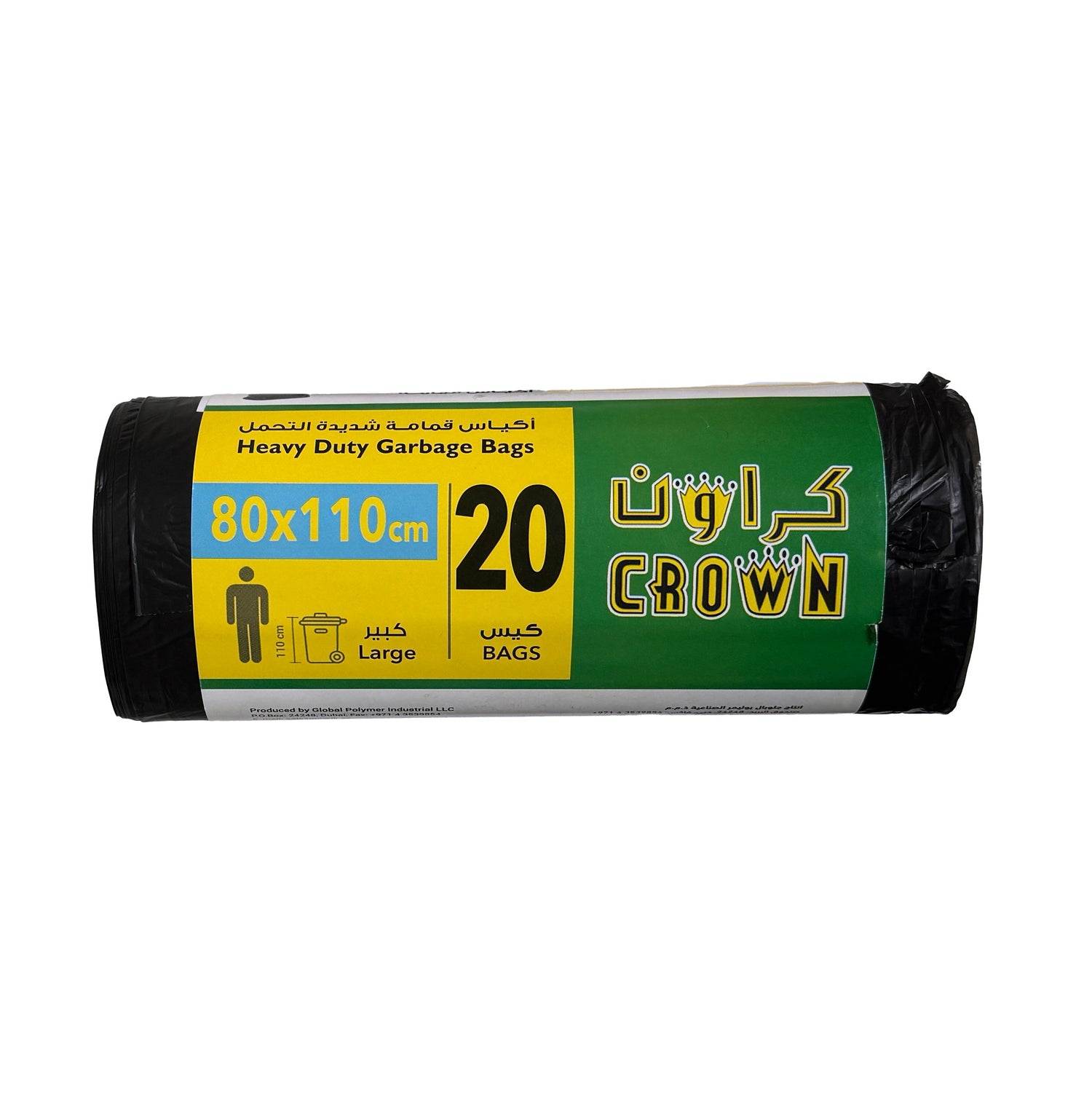 Crown Garbage Bag 10 PCS, 80 X 110 CM