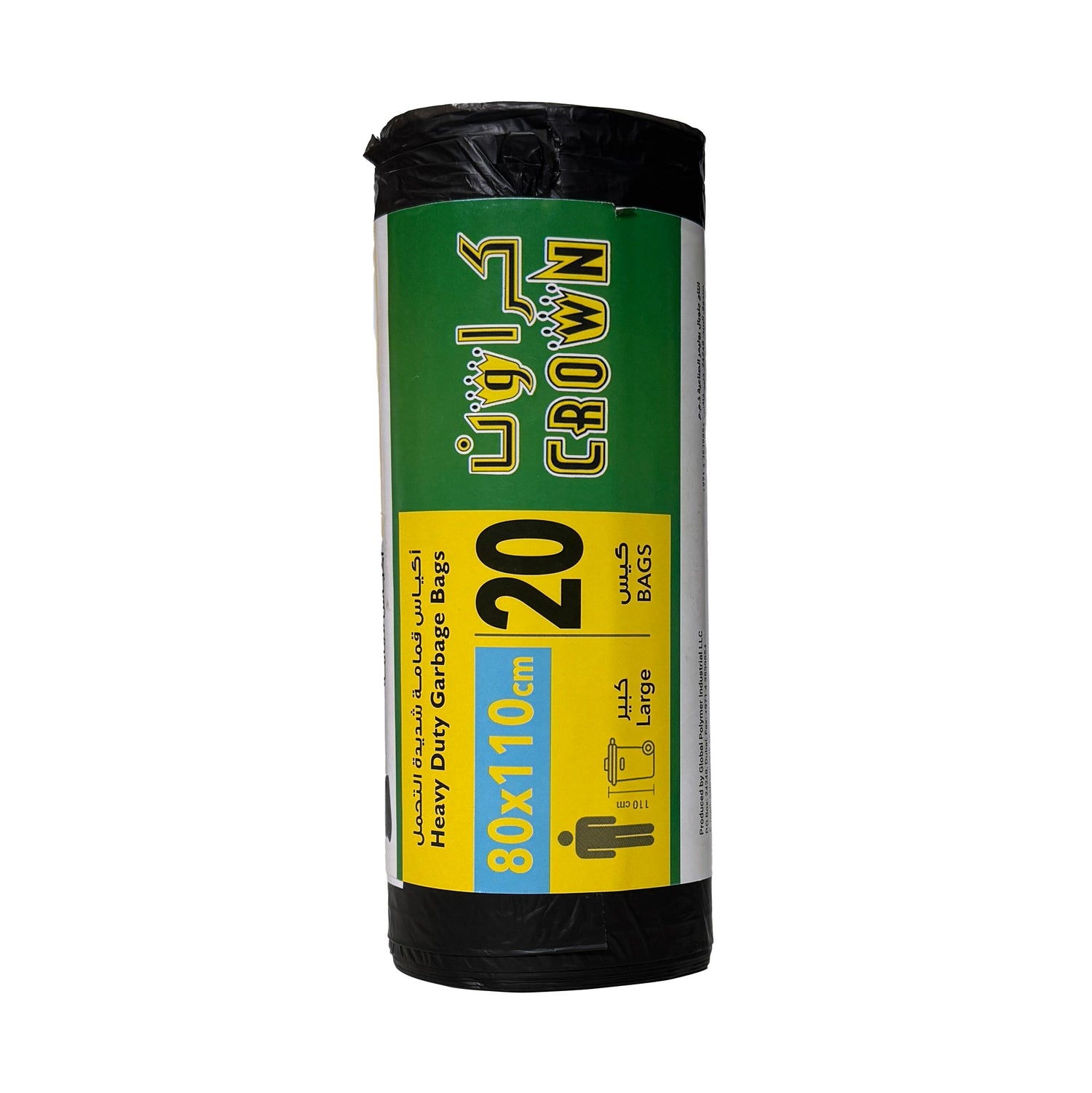 Crown Garbage Bag 10 PCS, 80 X 110 CM