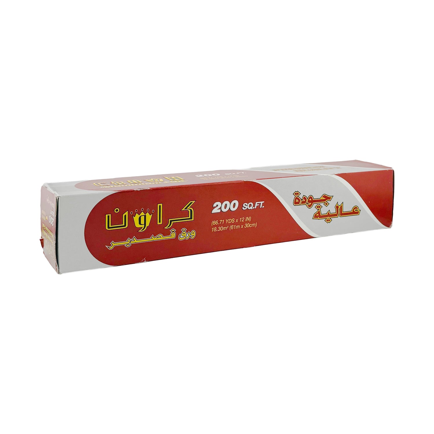 Crown Aluminum Foil 200 SQ FT.