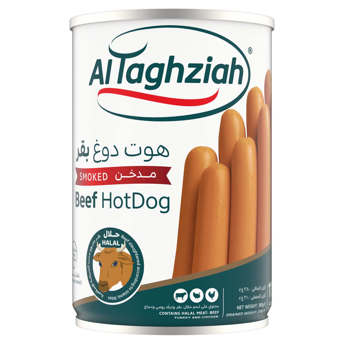 Al Taghziah 11 Smoked Beef Hotdog 380g