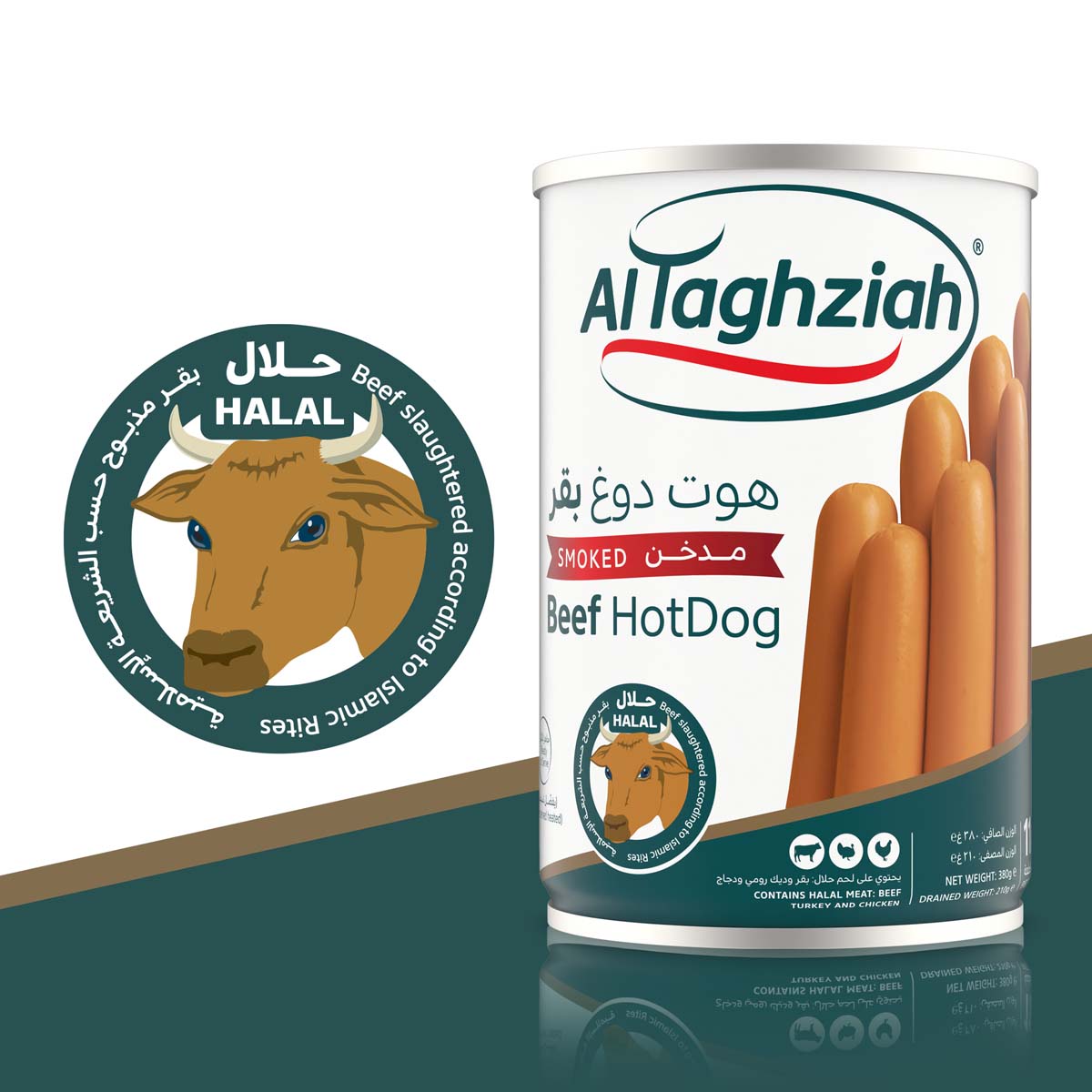 Al Taghziah 11 Smoked Beef Hotdog 380g