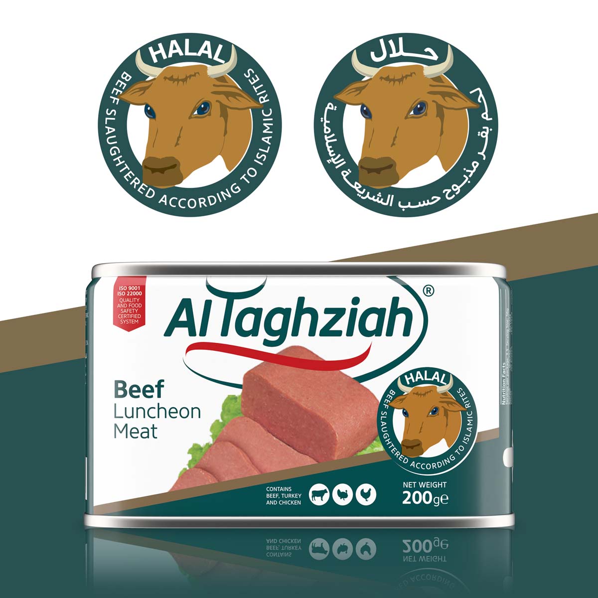 Al Taghziah Beef Luncheon Meat 200g