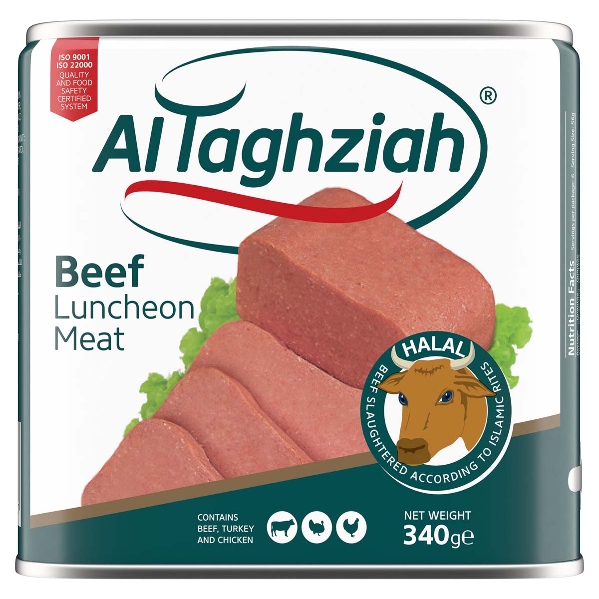 Al Taghziah Beef Luncheon Meat 340g