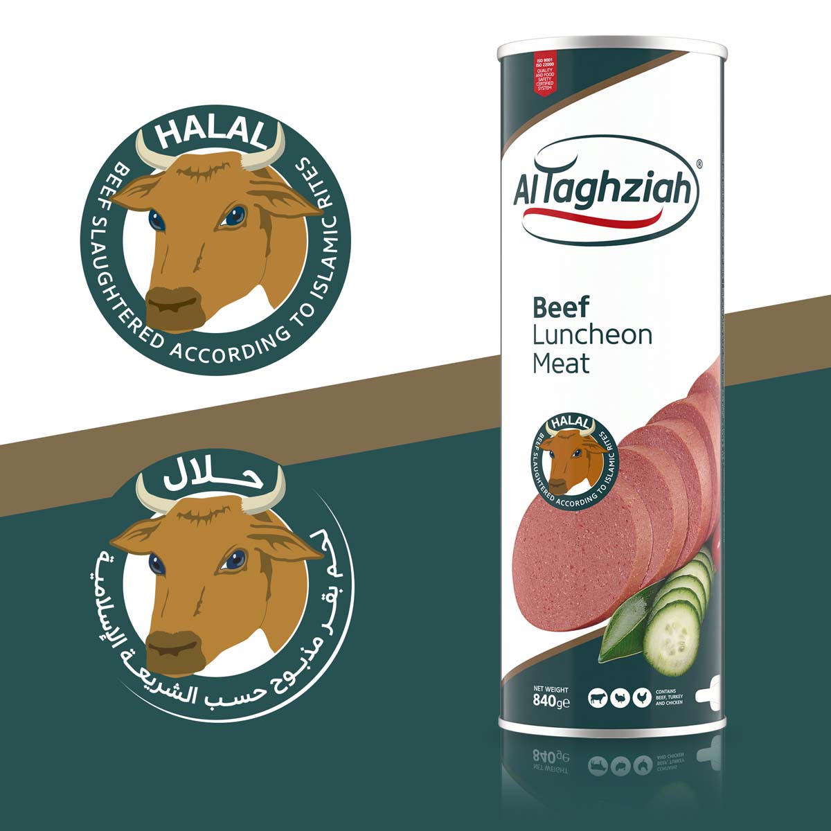 Al Taghziah Beef Luncheon Meat 840g