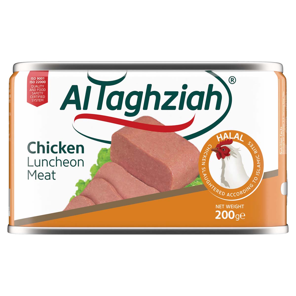 Al Taghziah Chicken Luncheon Meat 200g