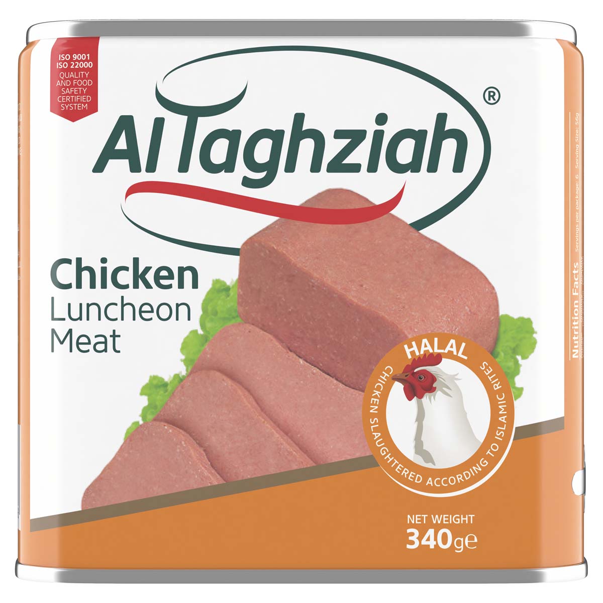 Al Taghziah Chicken Luncheon Meat 340g