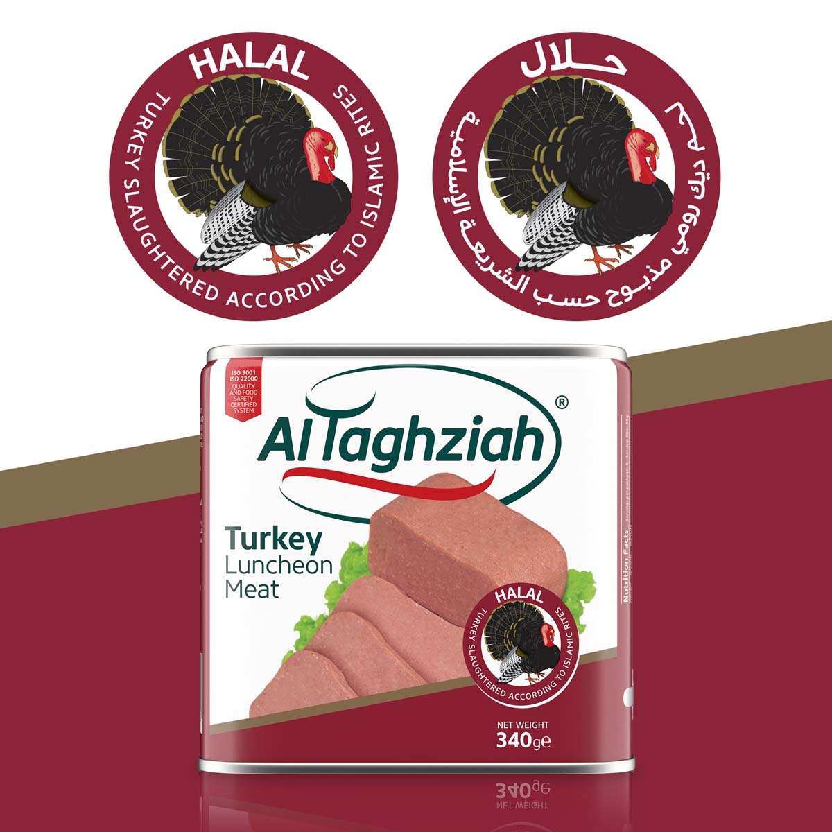 Al Taghziah Turkey Luncheon Meat 340g