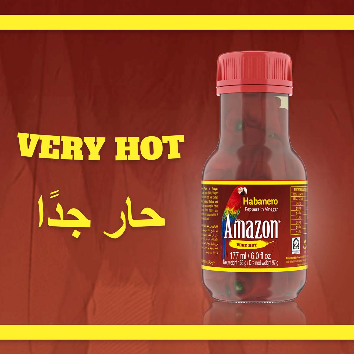 Amazon Habanero Peppers in Vinegar 177ml