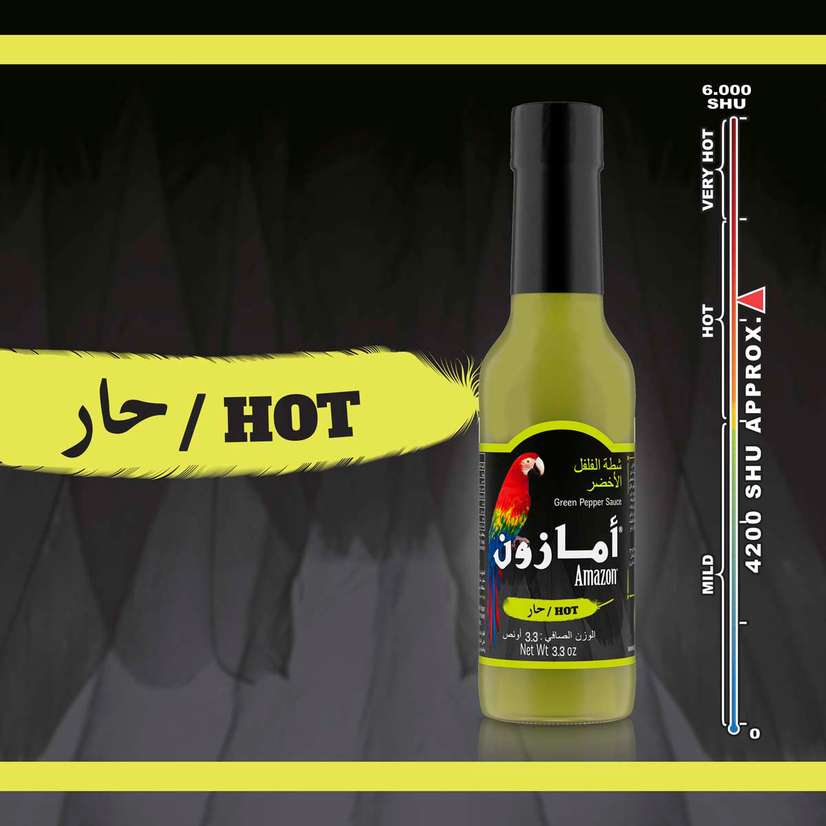 Amazon Hot Green Pepper Sauce  98ml