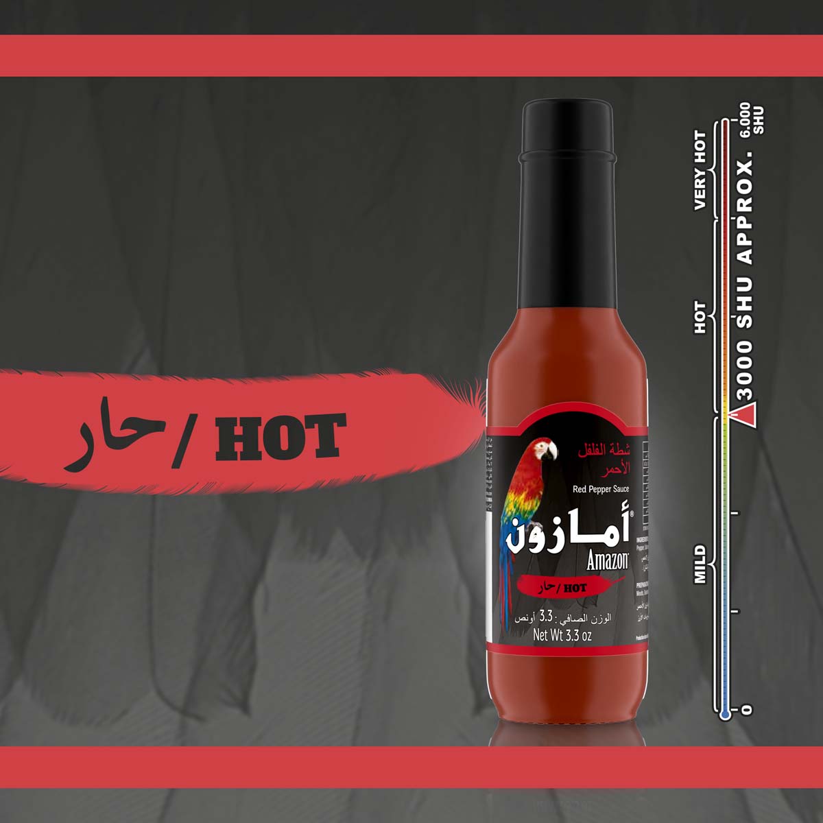 Amazon Hot Red Pepper Sauce 98ml