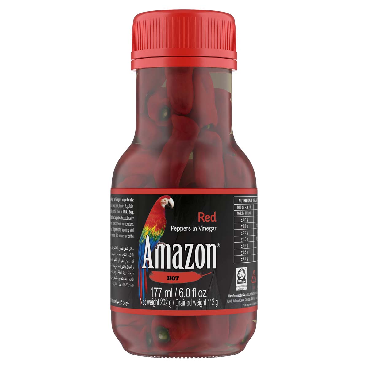 Amazon Hot Red Peppers in Vinegar 177ml