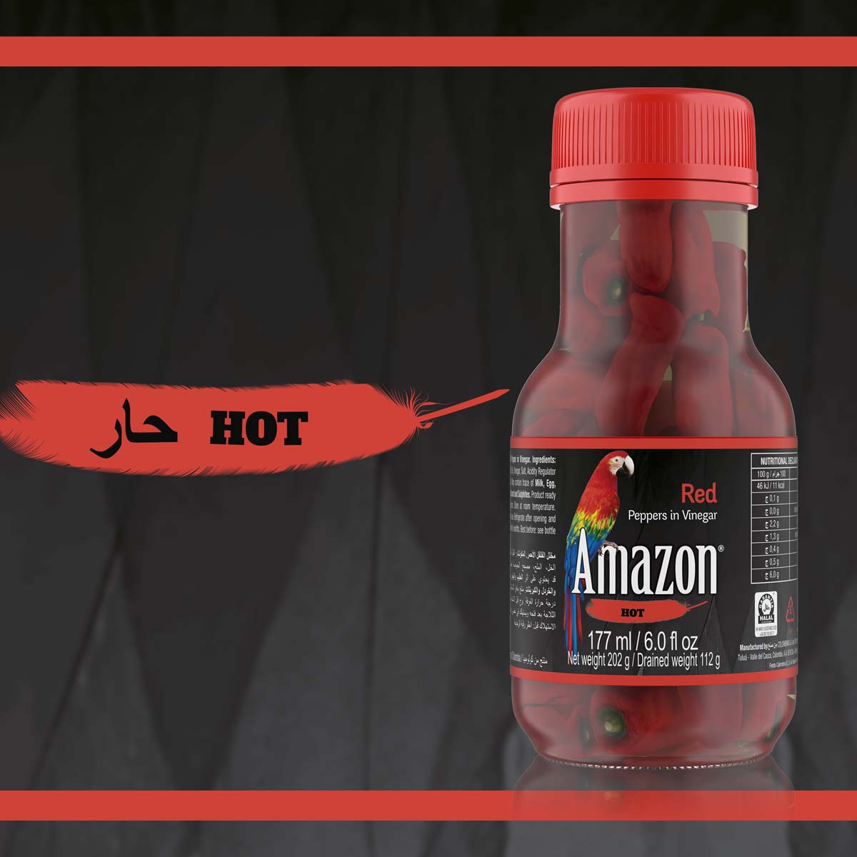 Amazon Hot Red Peppers in Vinegar 177ml