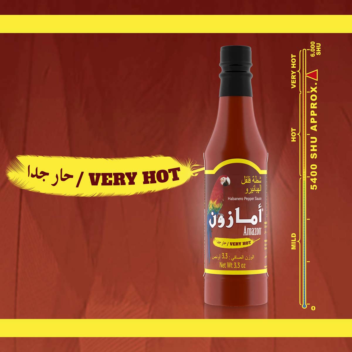 Amazon Very Hot Habanero Pepper Sauce 98ml