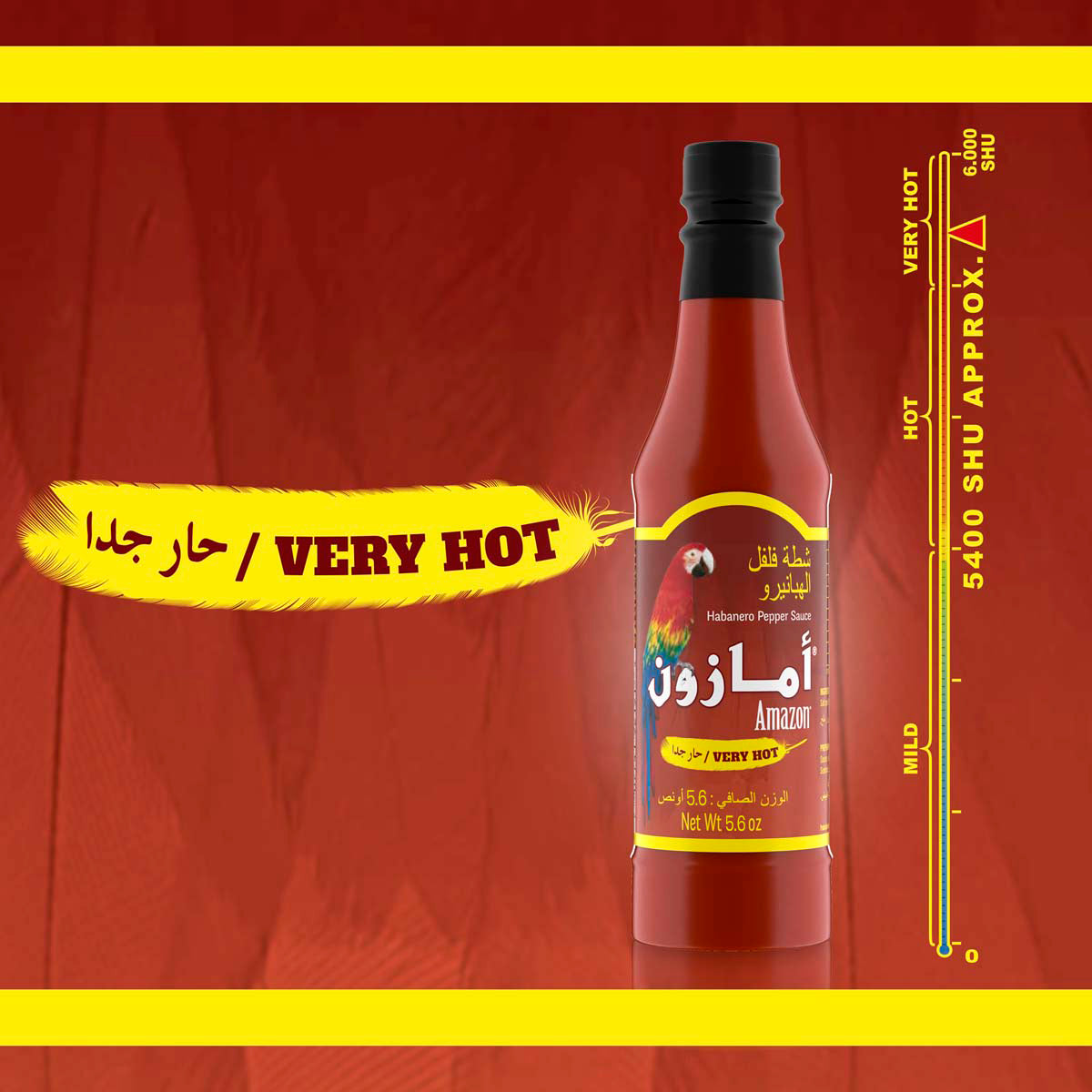 Amazon Very Hot Habanero Pepper Sauce 167ml