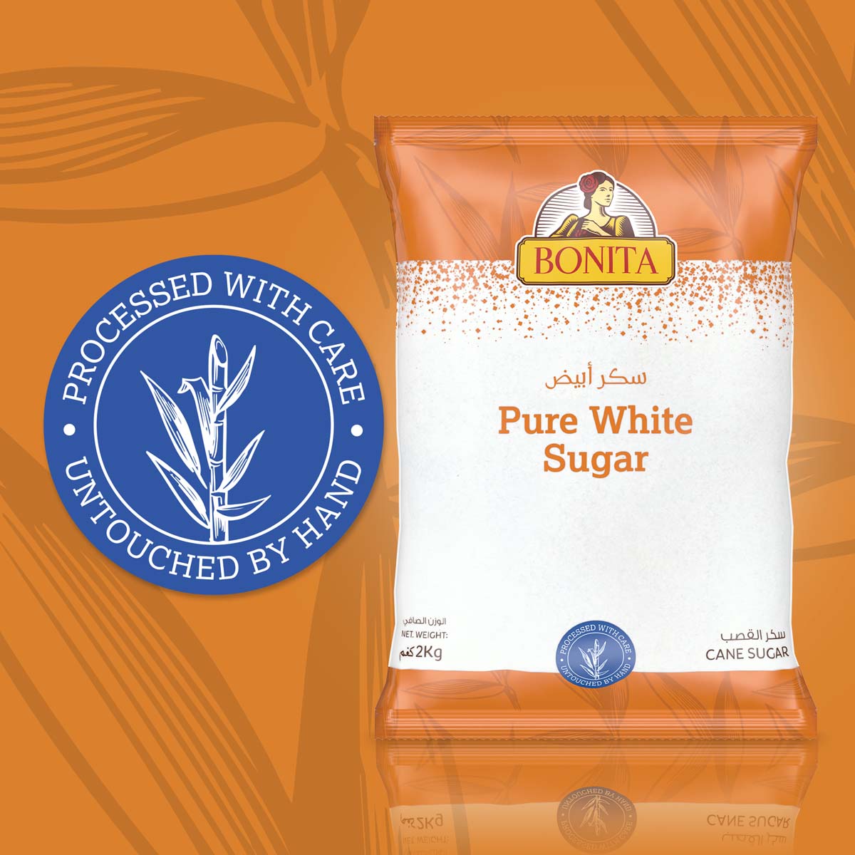 Bonita Pure White Sugar – Cane Sugar 2kg