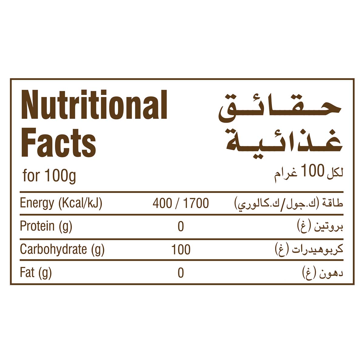 Bonita Pure White Sugar – Cane Sugar 2kg
