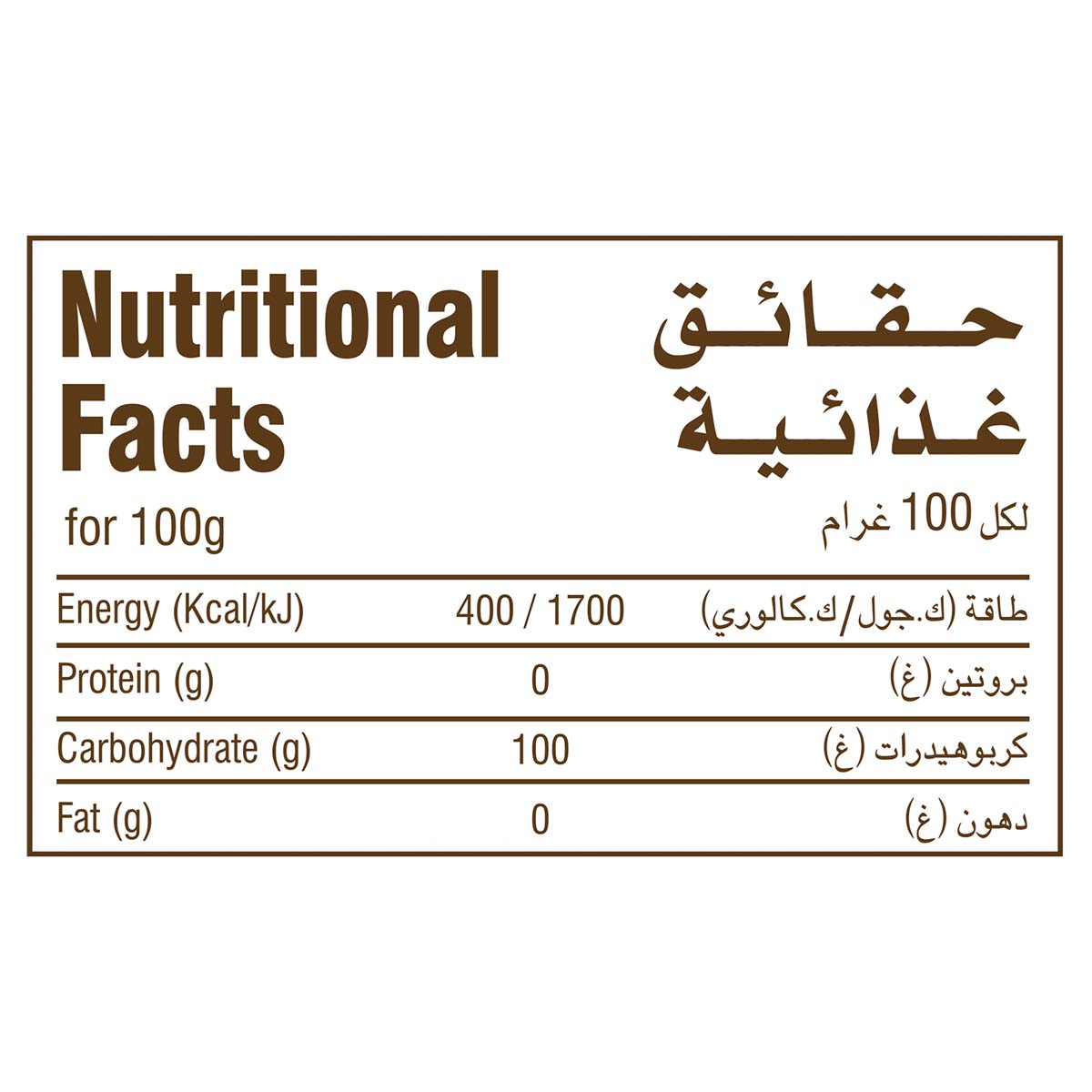 Bonita Pure White Sugar – Cane Sugar 5kg