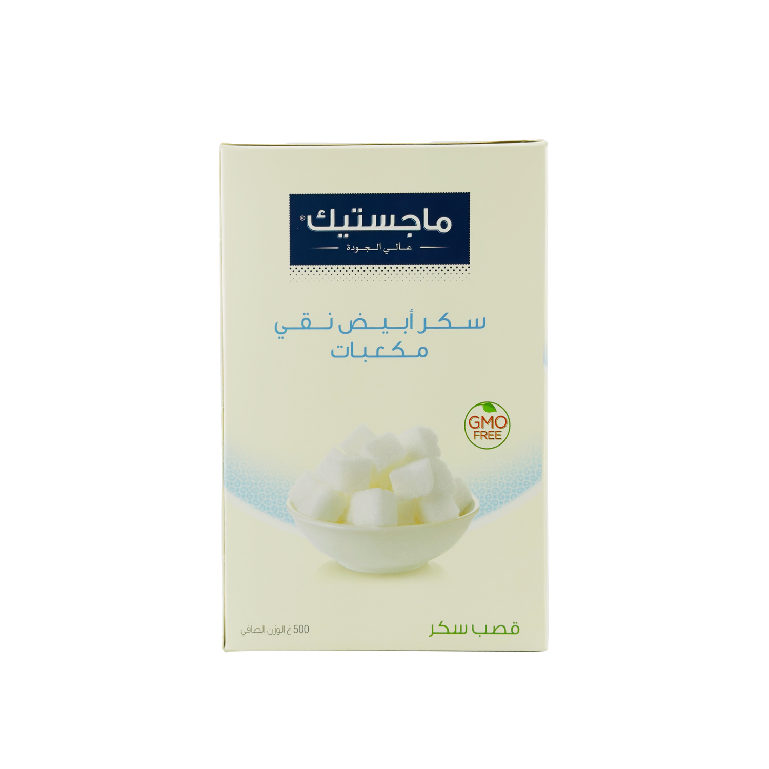 Majestic Pure White Sugar Cubes 500g