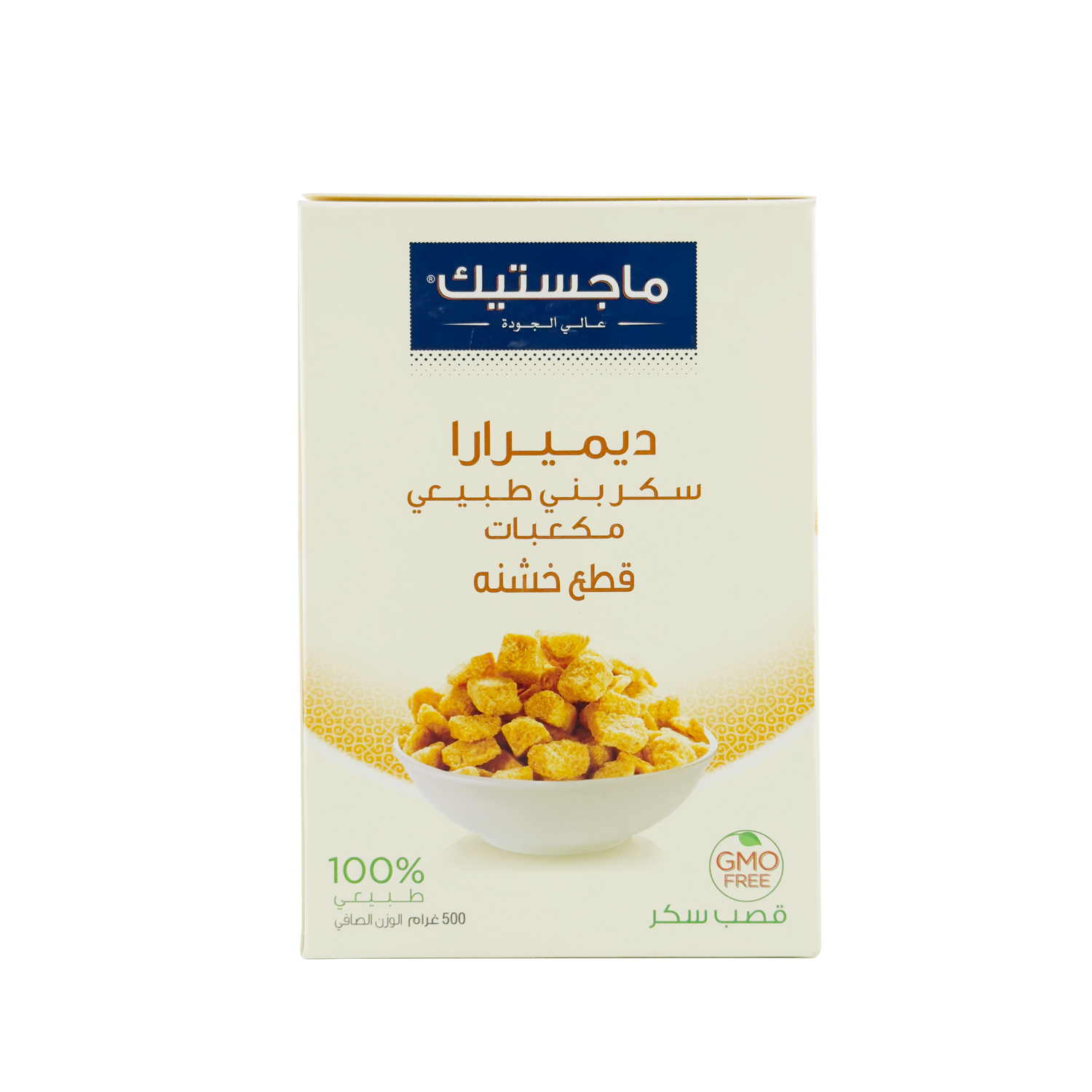 Majestic Rough Cut Demerara Natural Brown Sugar  500g