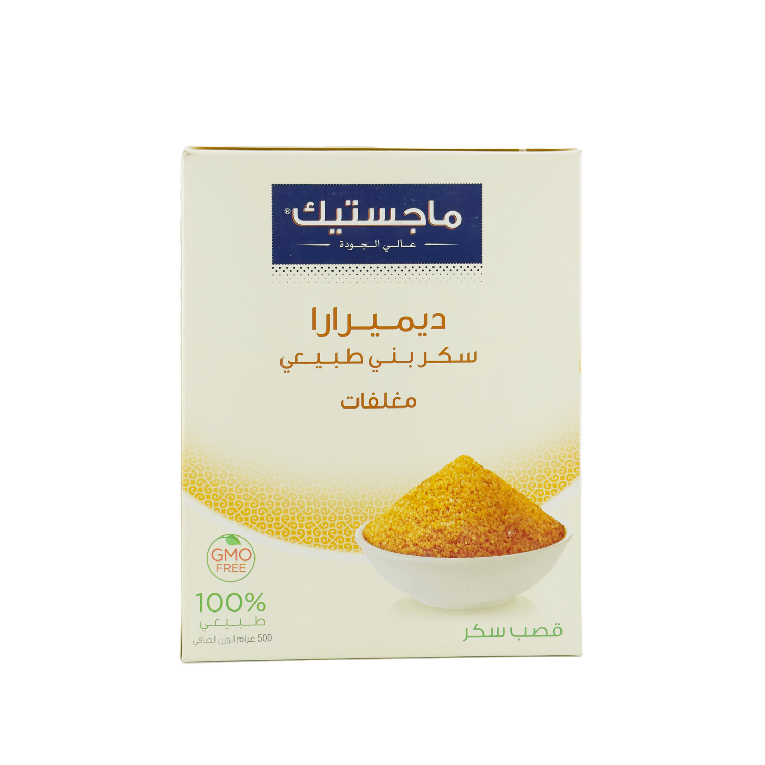 Majestic Demerara Natural Brown Sugar Sachet 500g