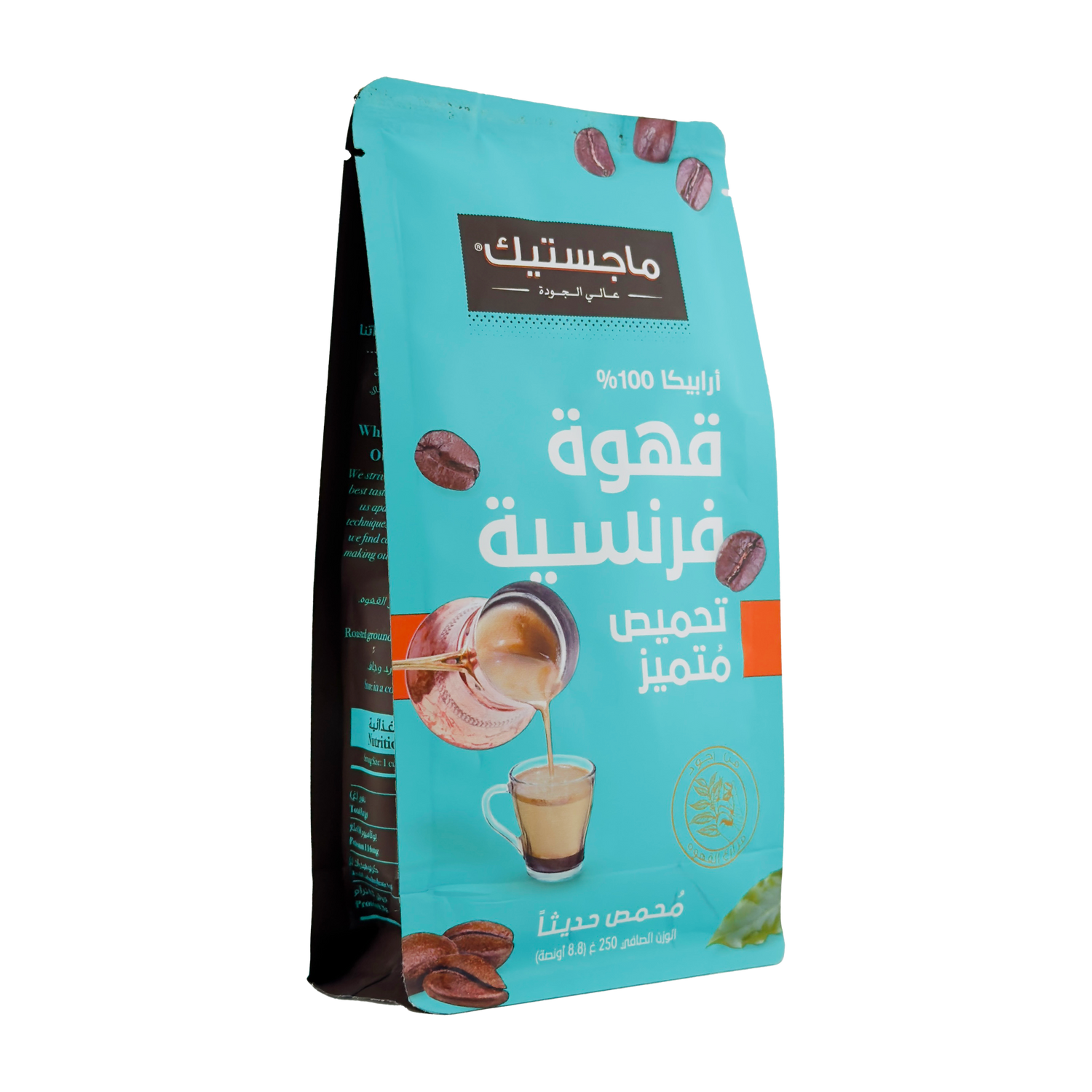 Majestic French Coffee 250g