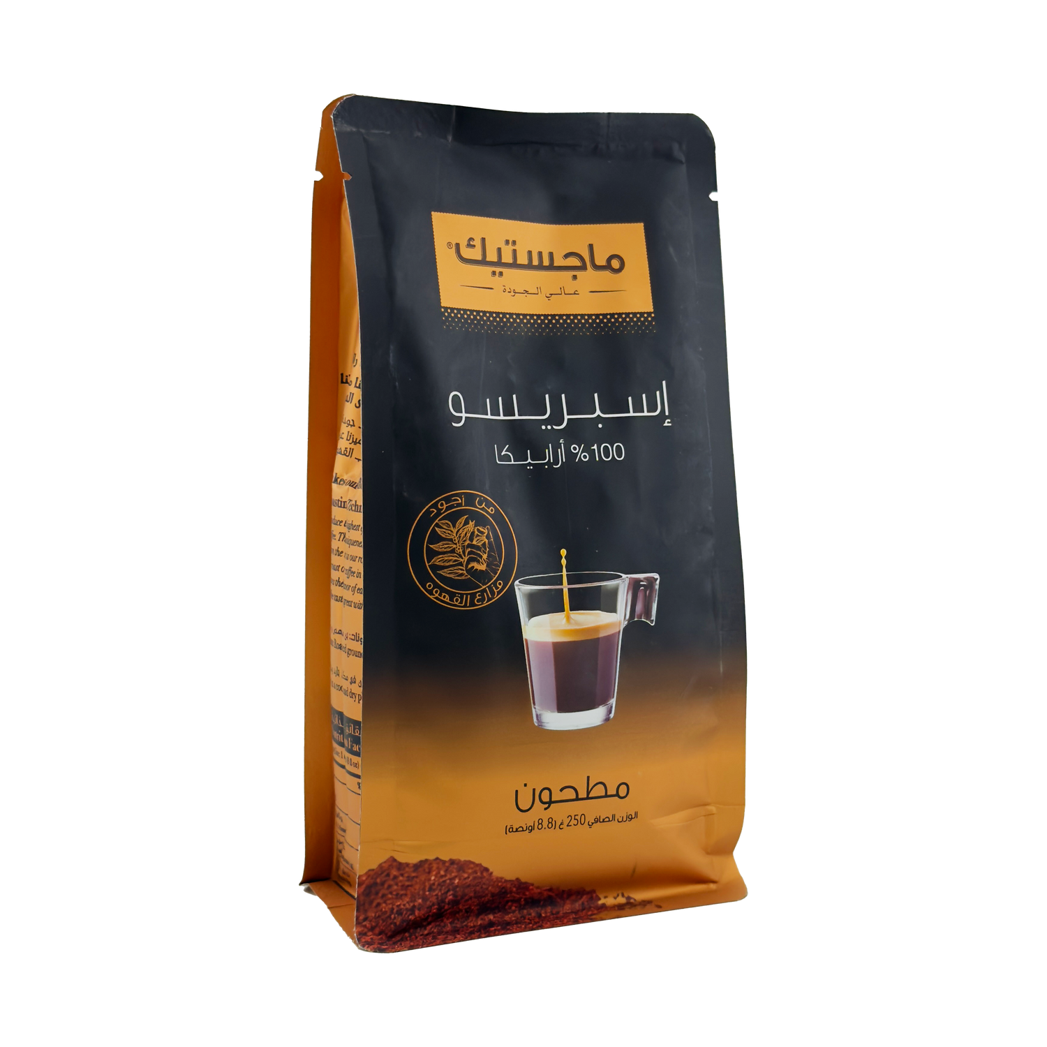 Majestic Espresso Ground Coffee 250g