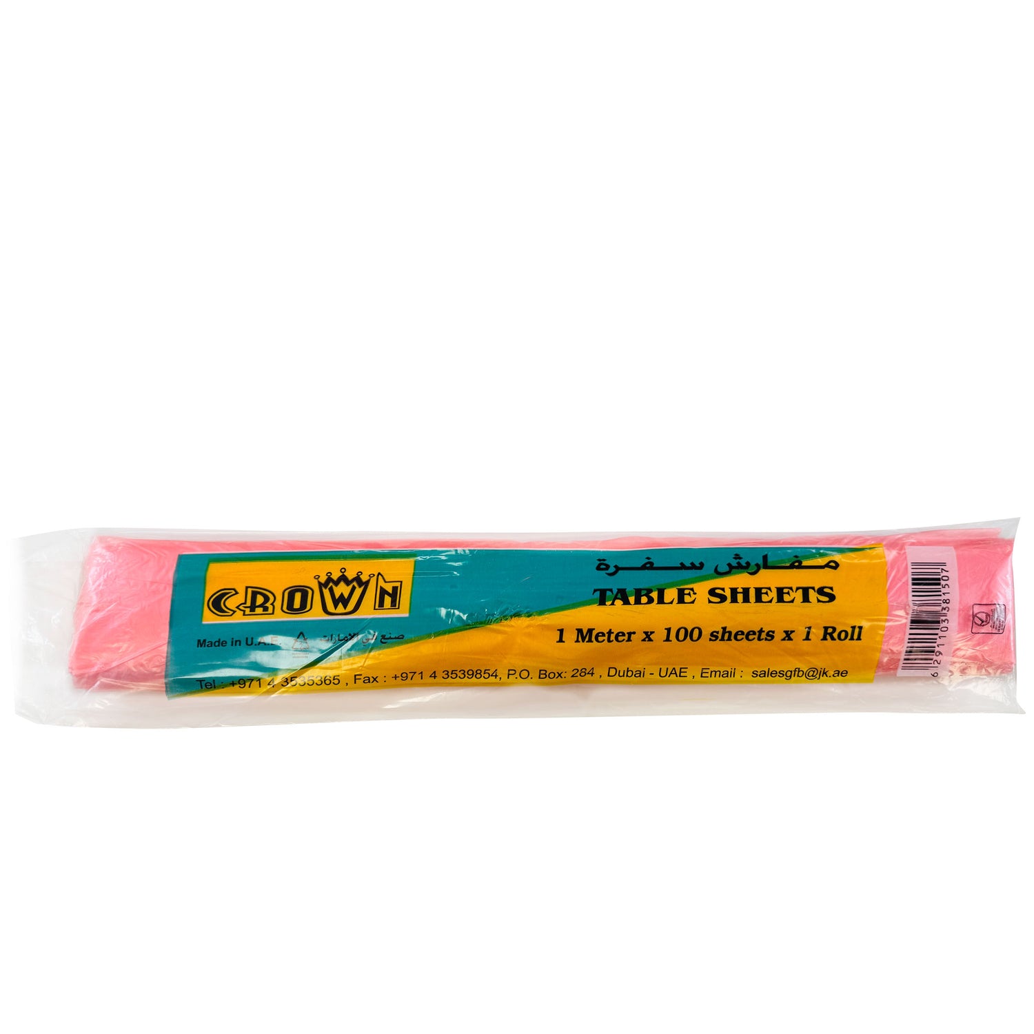 Crown Dinning Table 1 Meter X 100 Sheets.