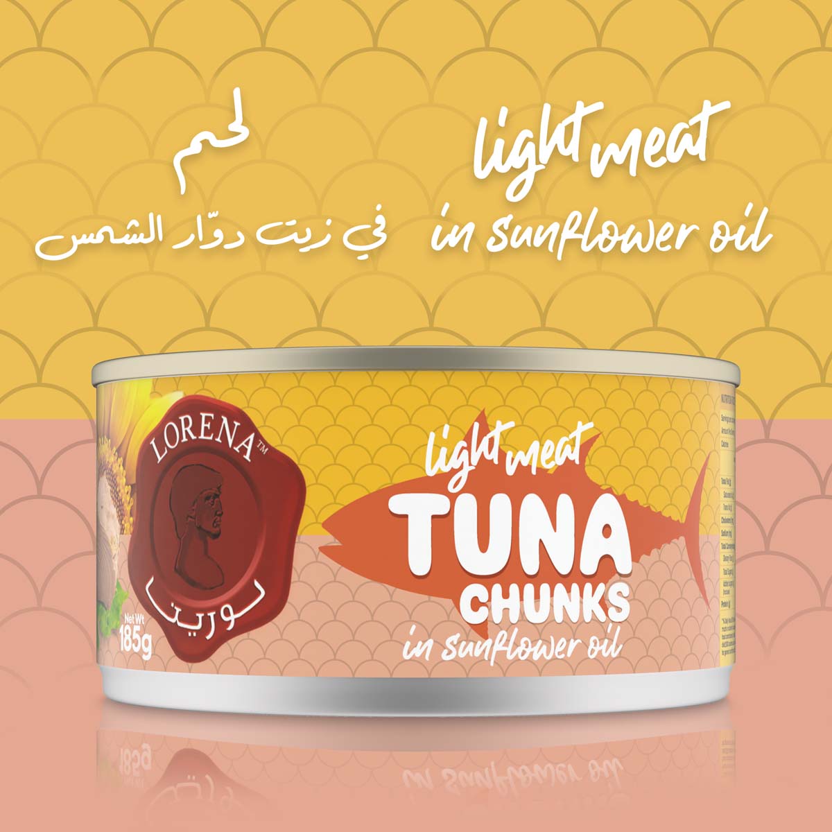 Lorena Light Meat Tuna Chunks in Sunflower Oil 185g