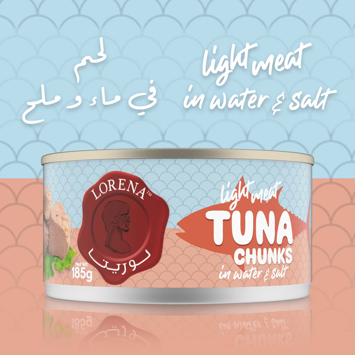 Lorena Light Meat Tuna Chunks in Water & Salt 185g