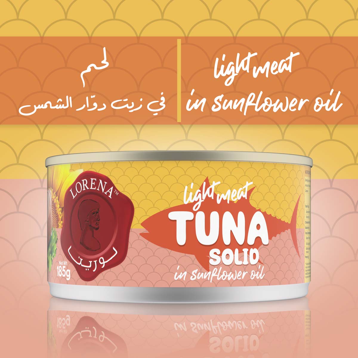 Lorena Light Meat Tuna Solid in Sunflower Oil 185g
