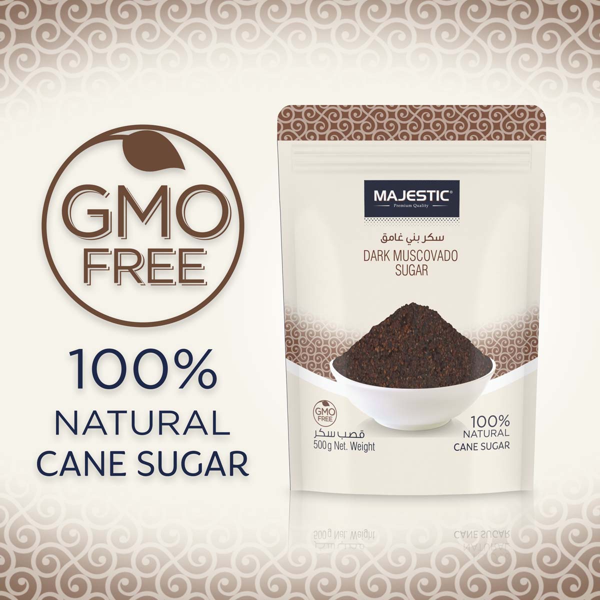 Majestic Dark Muscovado Sugar 500g